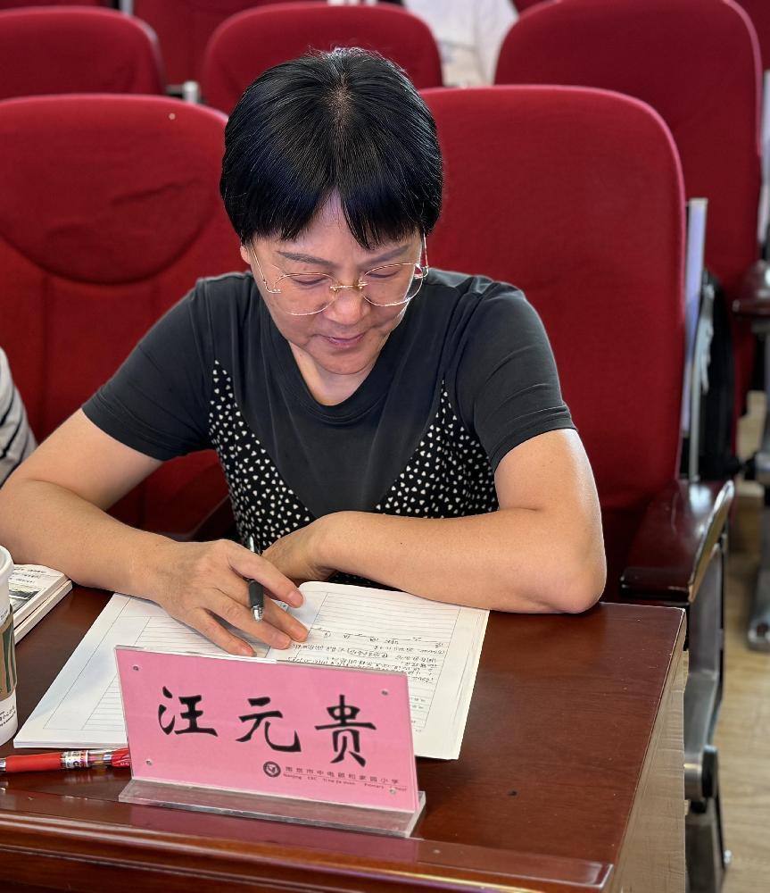 聚焦新课标 赋能新课题_html_320e8b89.jpg