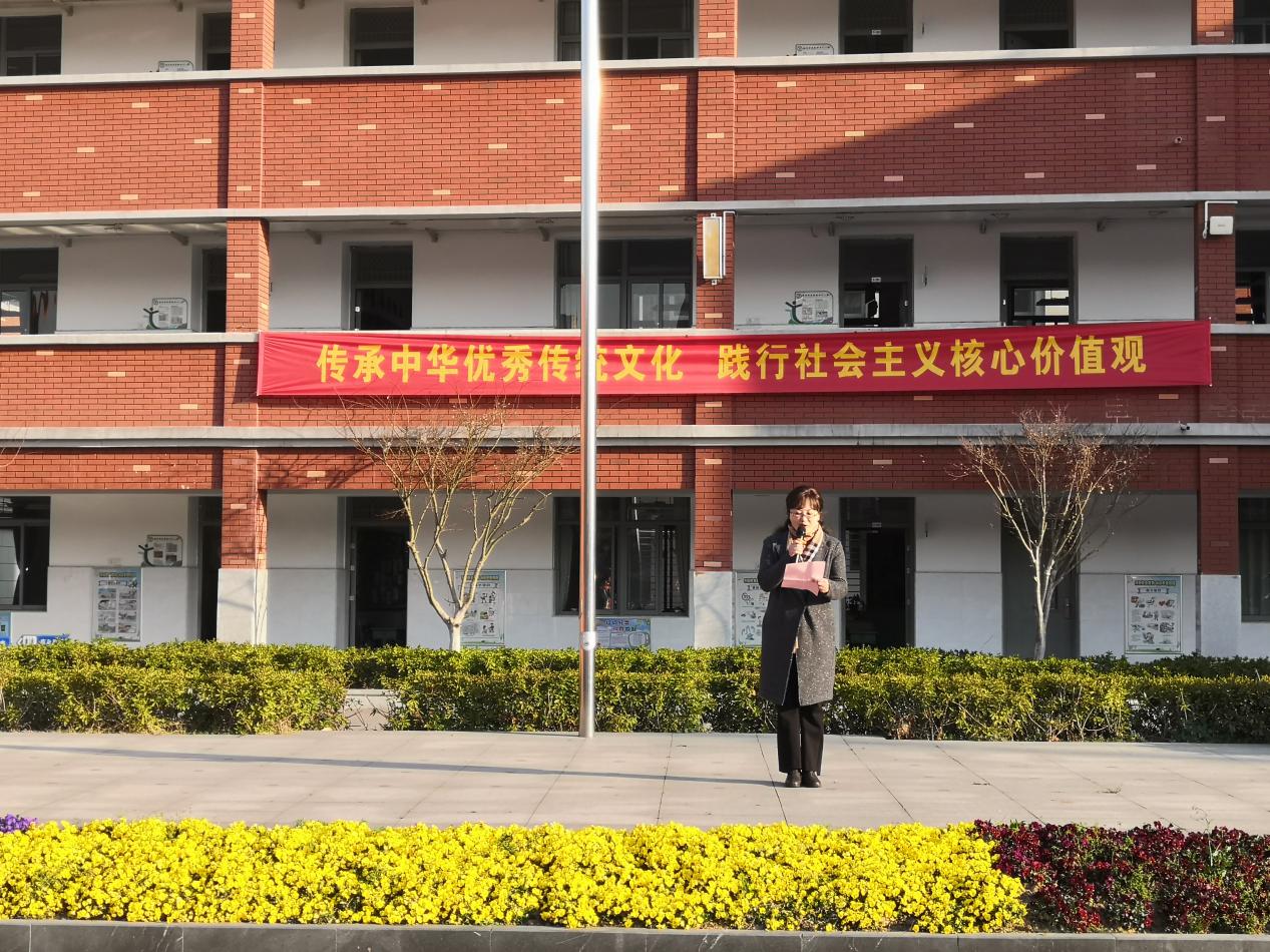 2021年春季开学典礼 (2)(3)_html_m4d1d6772.jpg