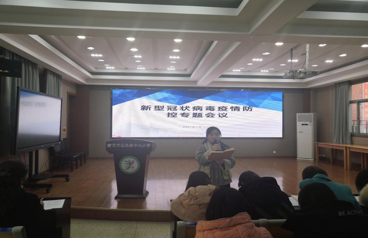 疫情新闻稿_html_2a43e2ca.jpg