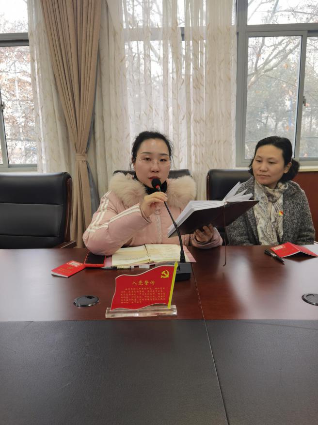 不忘初心,党员先行_html_576fa03e.jpg