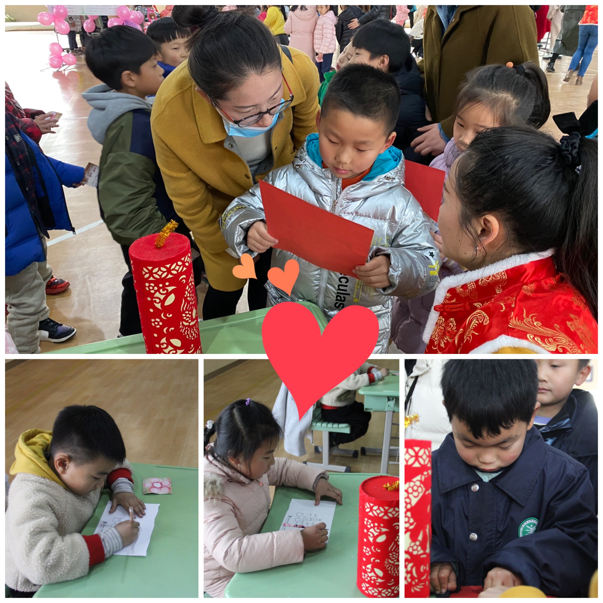 游园活动报道_html_m47d63749.jpg