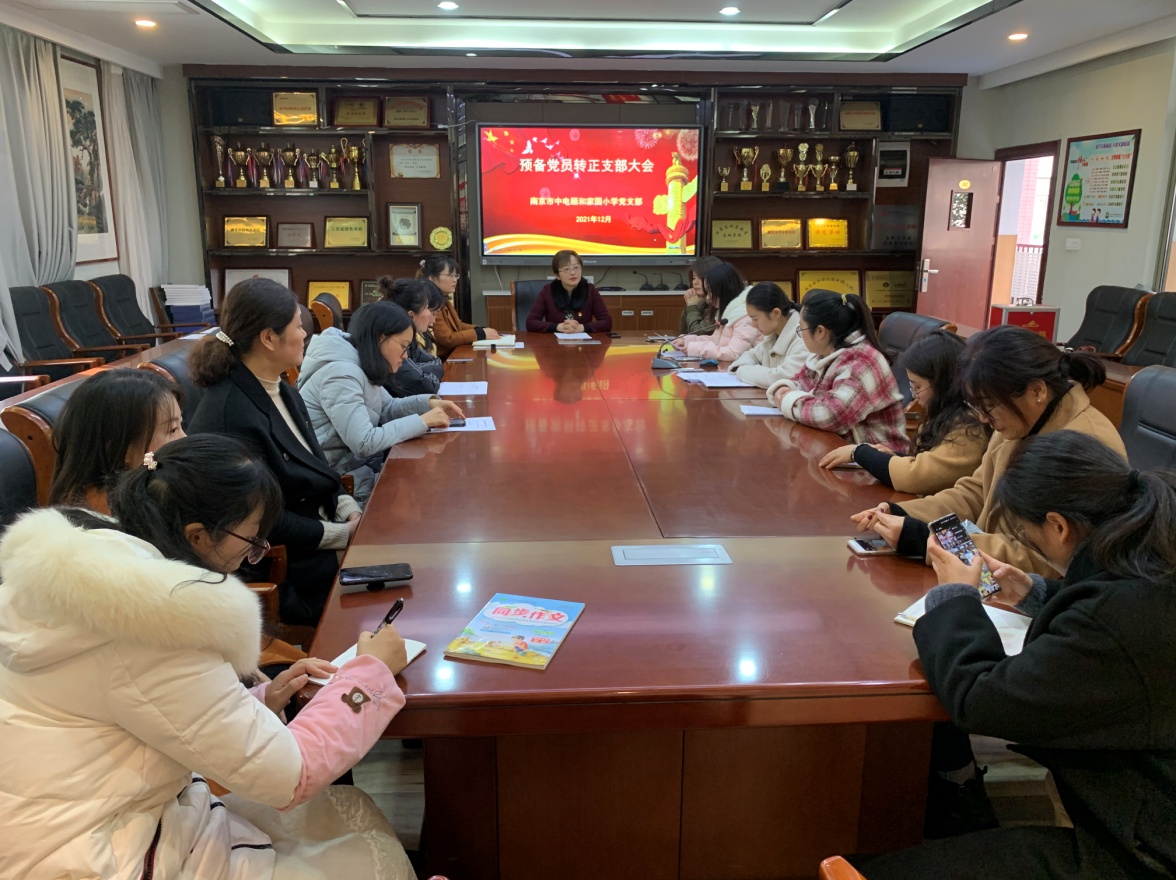 党员转正新闻稿 (2)_html_4d69818c.jpg