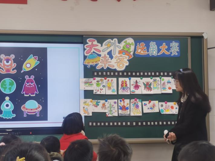 美术校本教研报道_html_m2607313f.jpg