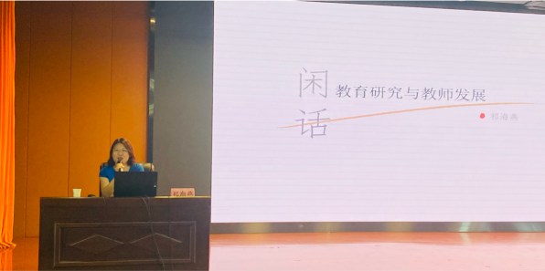 微信图片_20220902220959.png