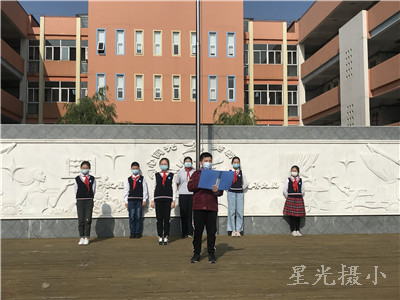国旗下讲话.jpg