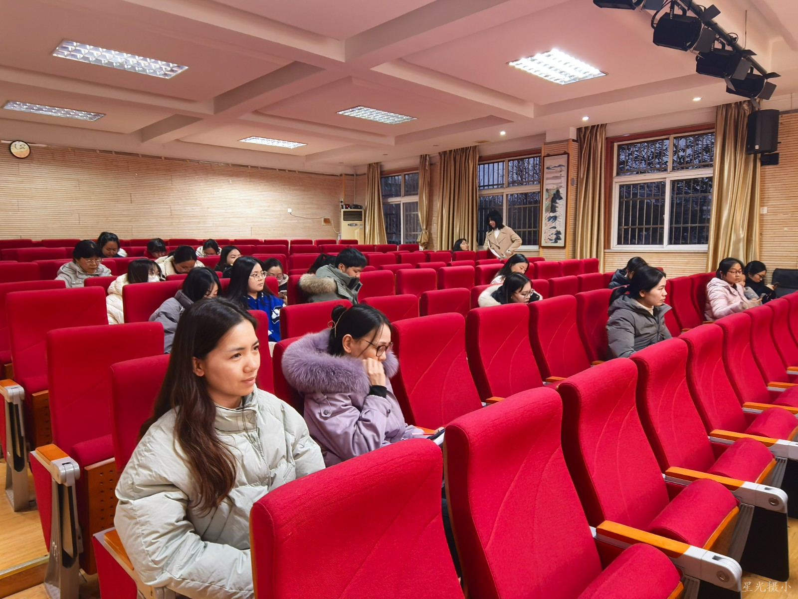 班主任参会.jpg