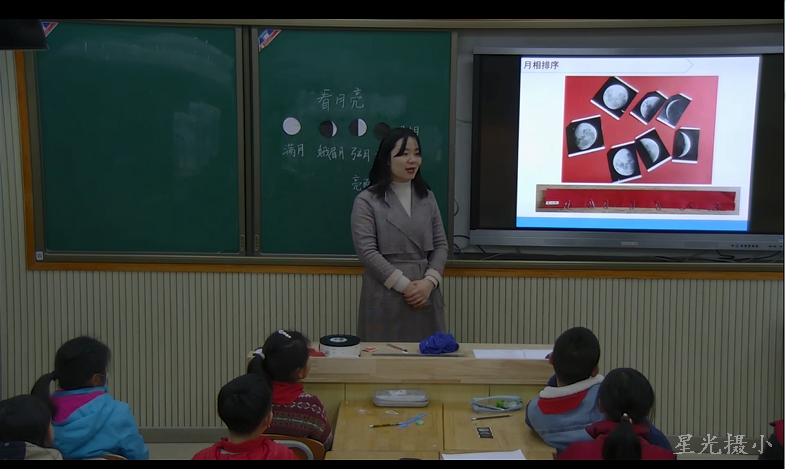 上课.png