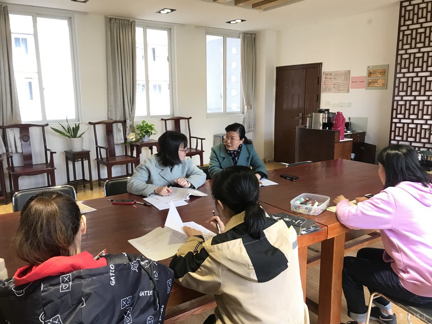 葛庆婷研讨.jpg