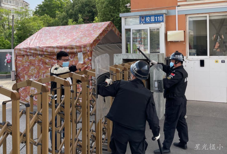 持械歹徒.png