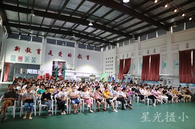 QQ图片20200826111935.jpg