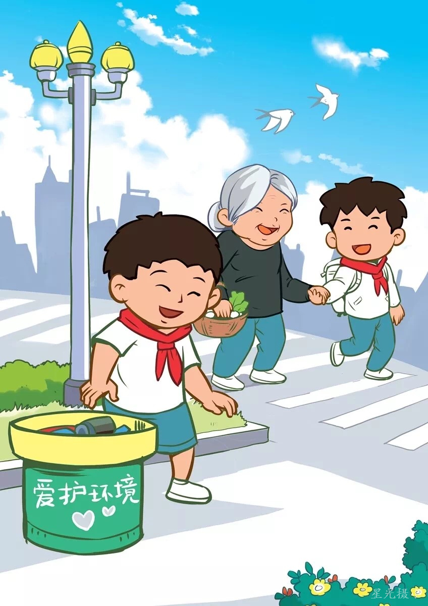 文明.JPG