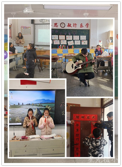 班级联欢.jpg