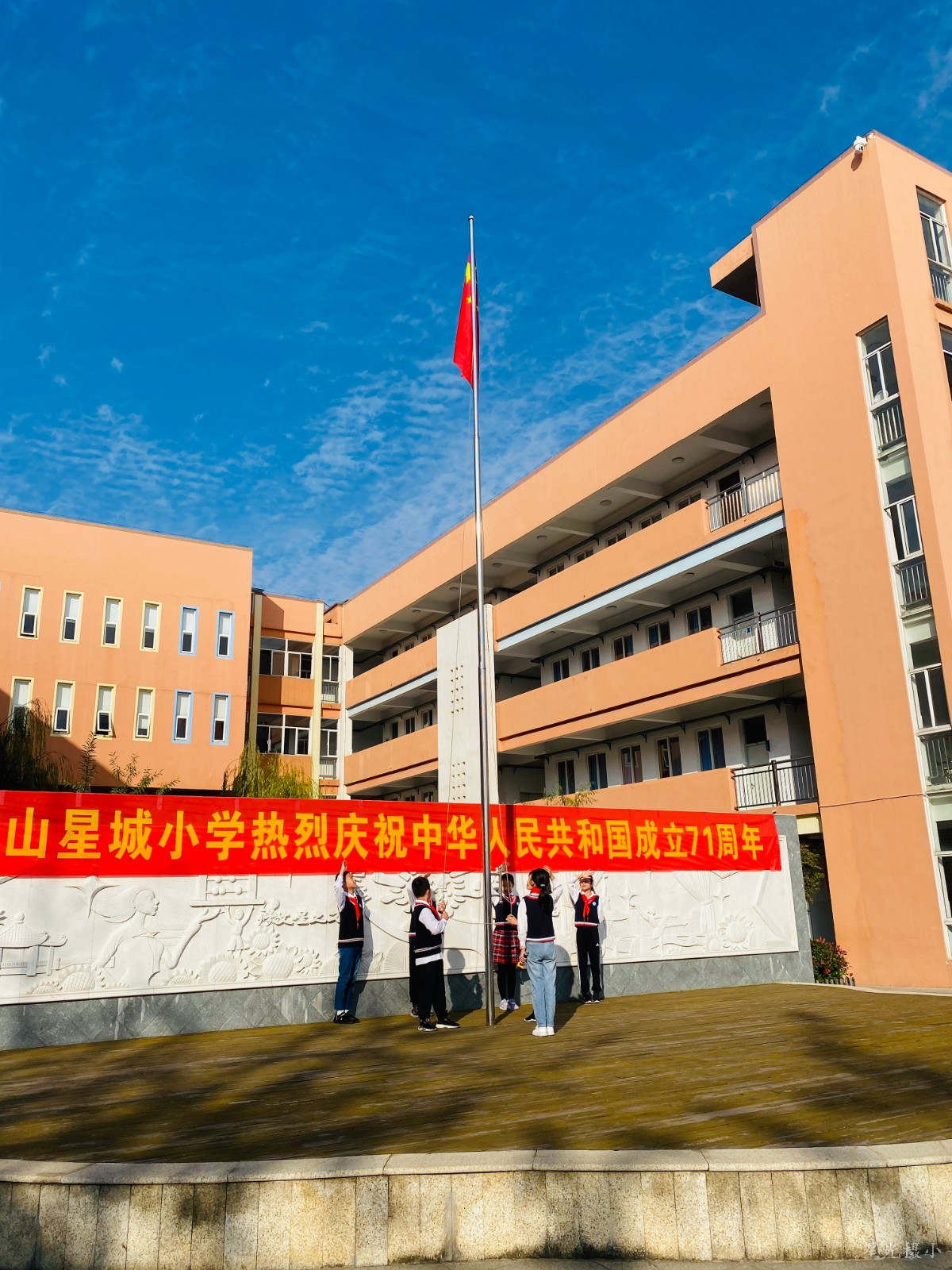 升旗仪式.JPG