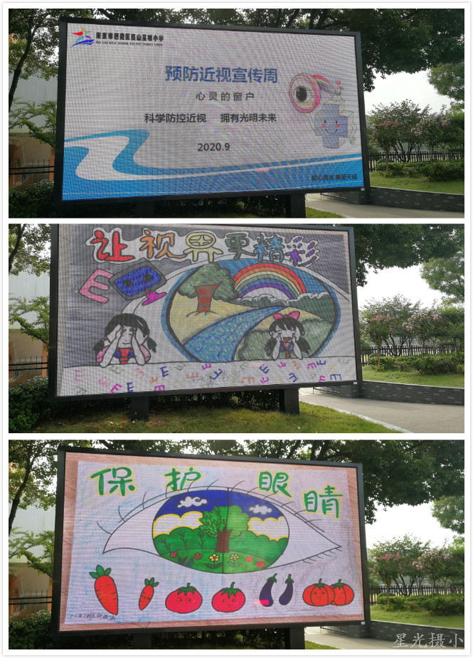 五.2.jpg