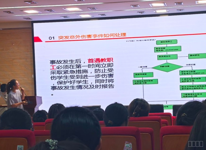 QQ20250522-120905.jpg