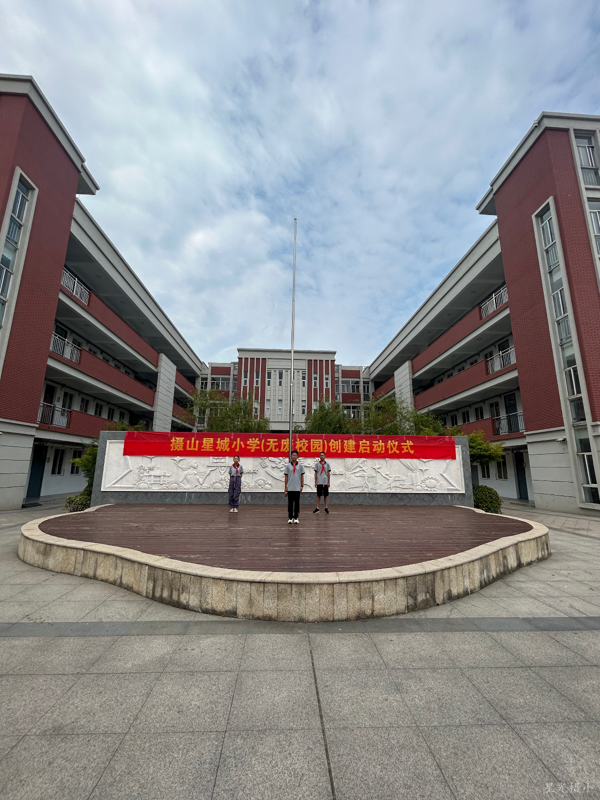 升旗手.jpg