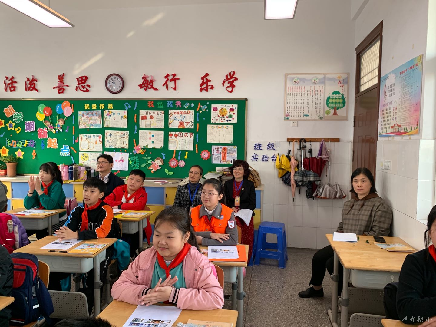 听课.jpg