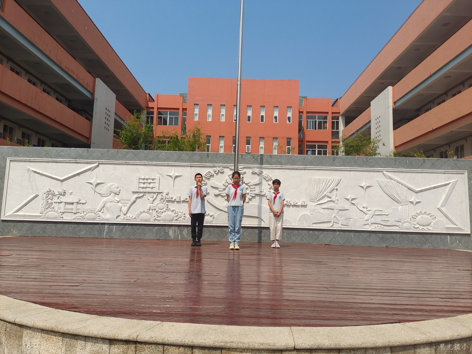 升旗手自我介绍.jpg
