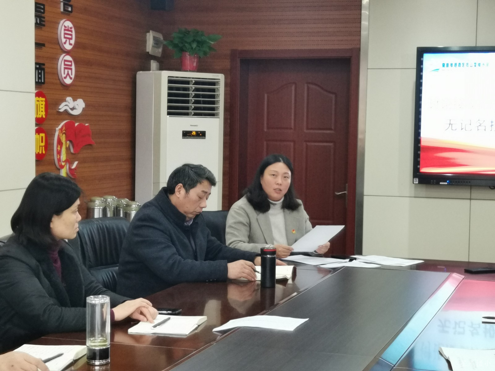 王娟老师主持.jpg