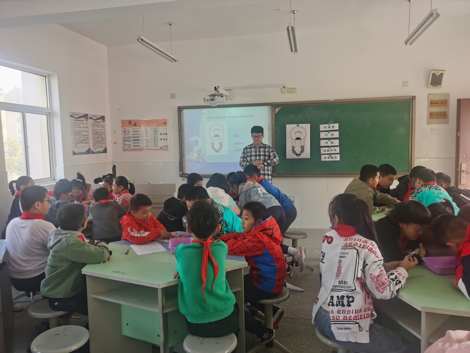 肖老师上课.jpg