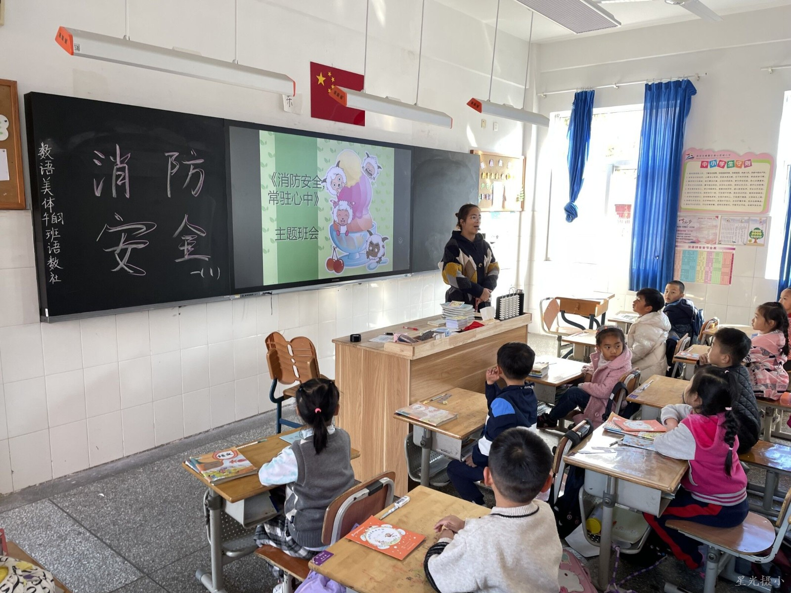 一年级班队会.jpg
