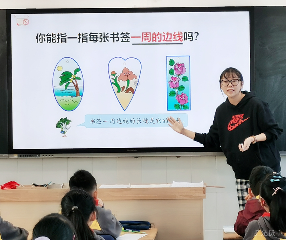 2.胡文静.png
