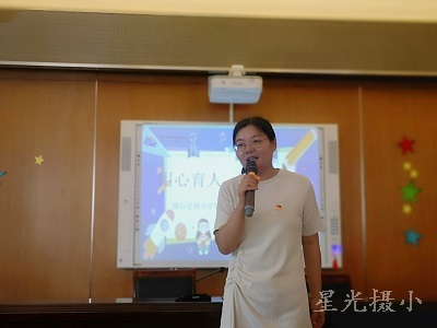王青老师发言.jpg
