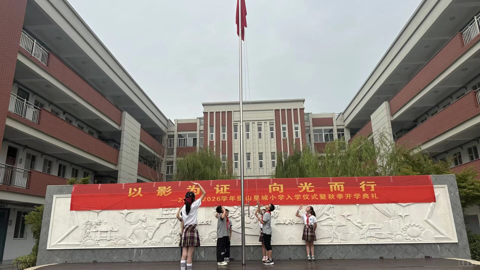 升国旗.jpg