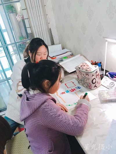 亲子阅读.jpg
