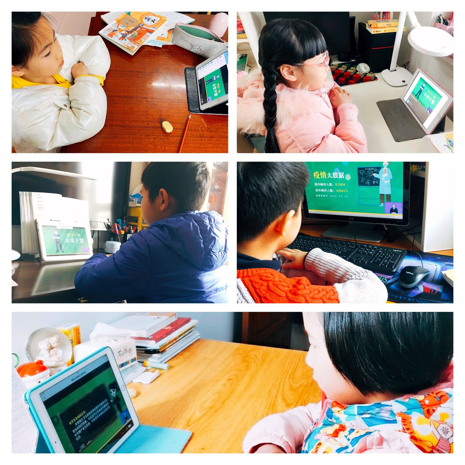 学生1.JPG
