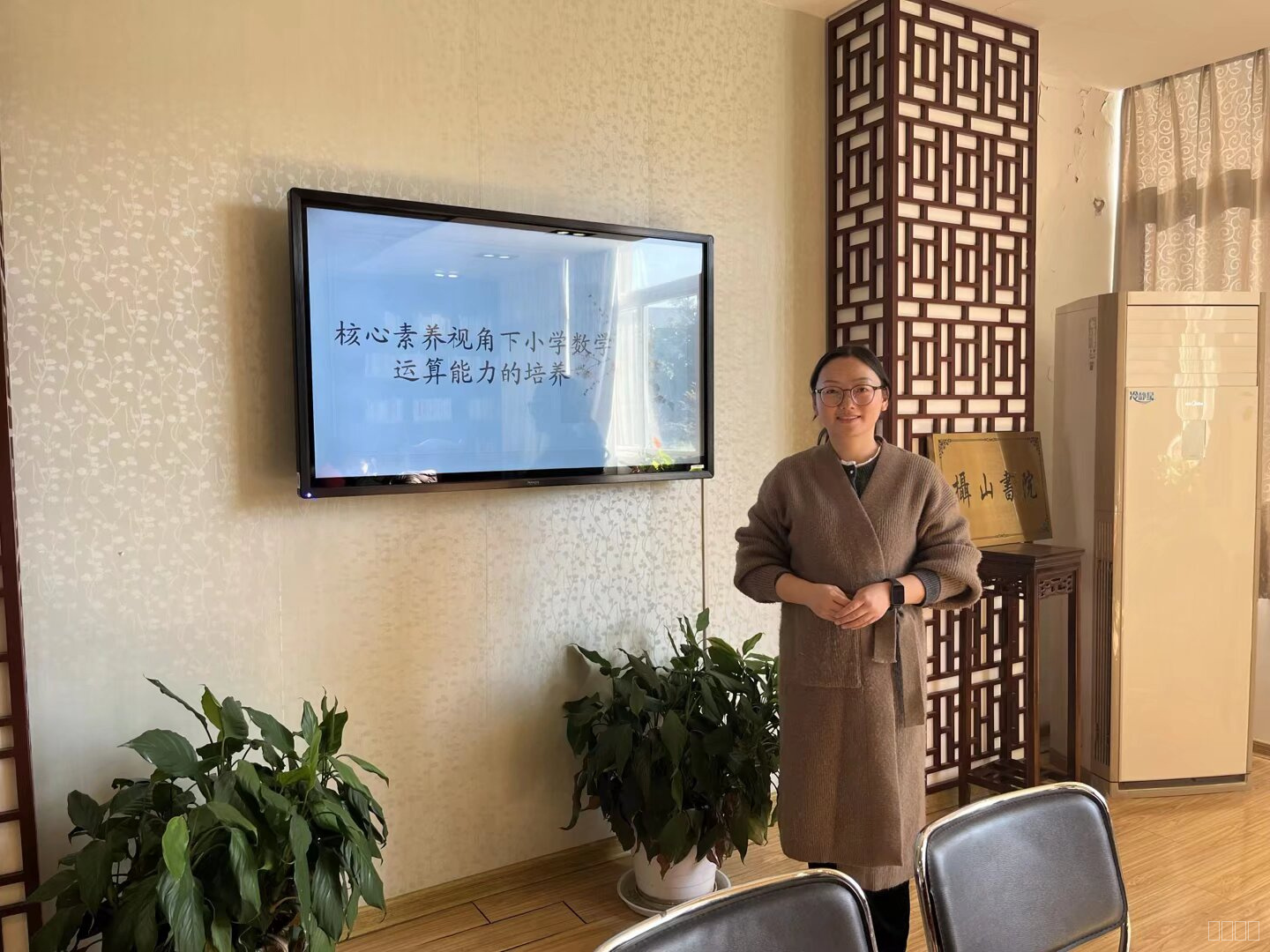 图片2.jpg 图片2.jpg