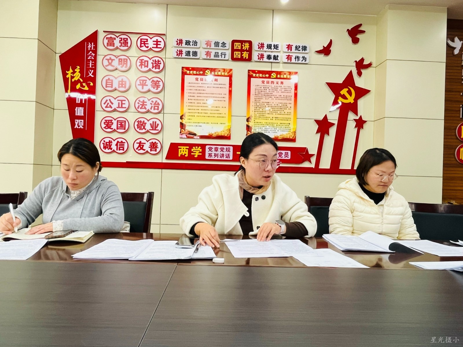 会场二5.JPG