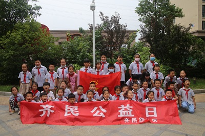 【星光摄小】“小小志愿者齐携手，爱护环境靠大家”——摄小天佐路校区垃圾分类实践活动报道