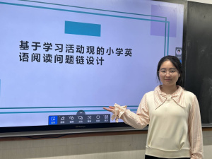 【星光摄小】基于活动观的小学英语story time板块的教学实践研究——摄小天佐路分校英语教研组校本研修活动报道（二）
