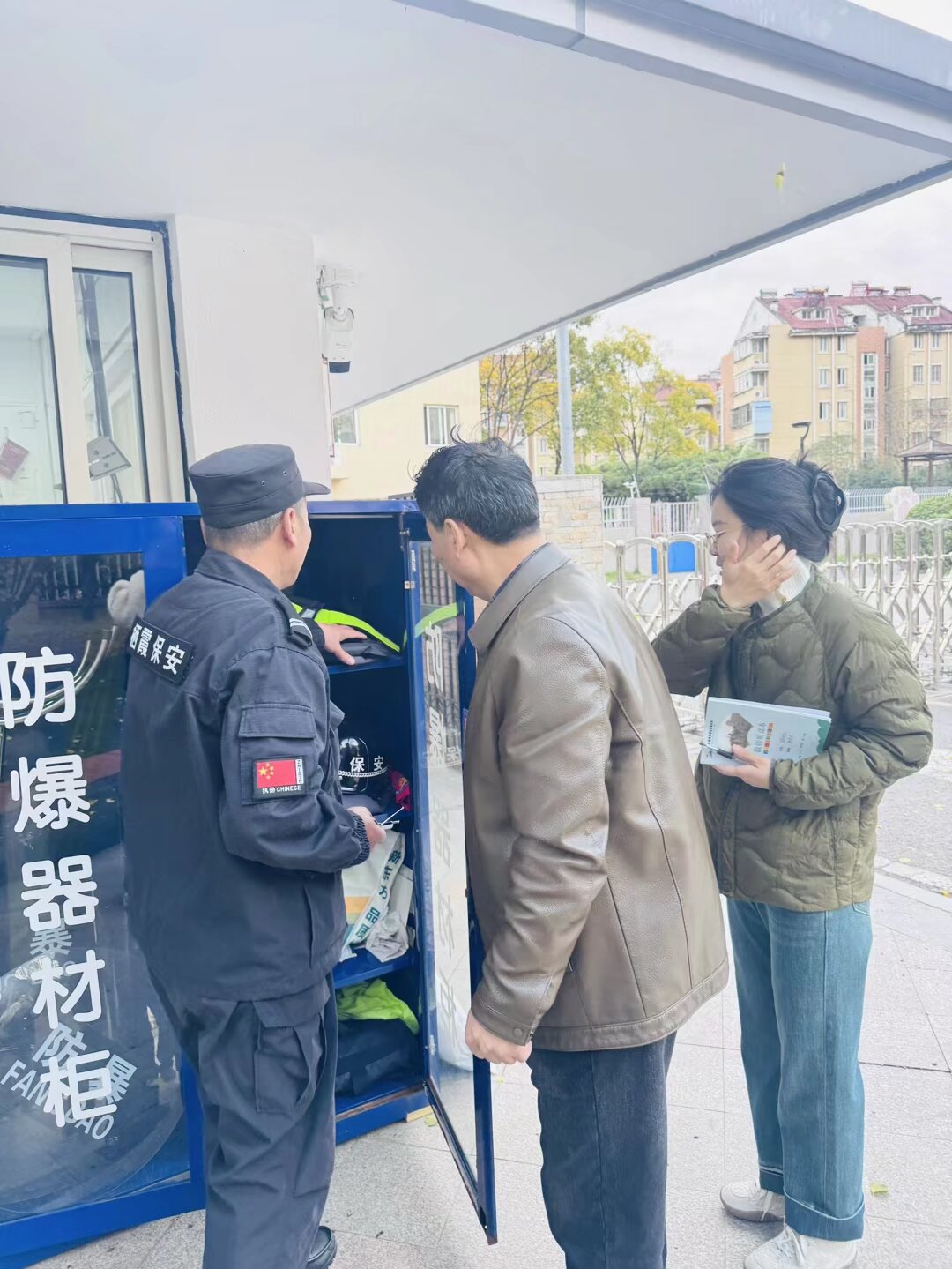 【星光摄小】挂牌督导强落实 护航成长筑根基 —— 摄山星城小学天佐路校区迎接 “作业・考试・健康” 专项督导检查