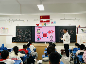 【星光摄小】预防传染病，健康伴我行——摄小天佐路分校第十周心理班会系列报道