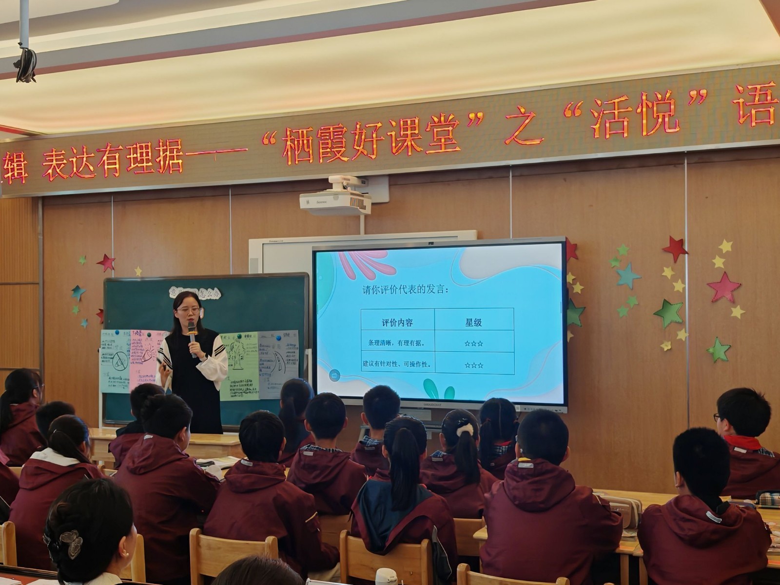 王泽郡老师.jpg