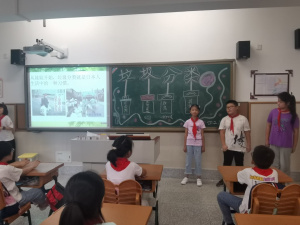 【星光摄小】垃圾分类，从我做起——摄小天佐路校区班会课系列报道