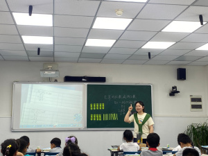 【星光摄小】培养有效交流，提升数学思维 --记摄小天佐路校区数学校本教研活动（三）