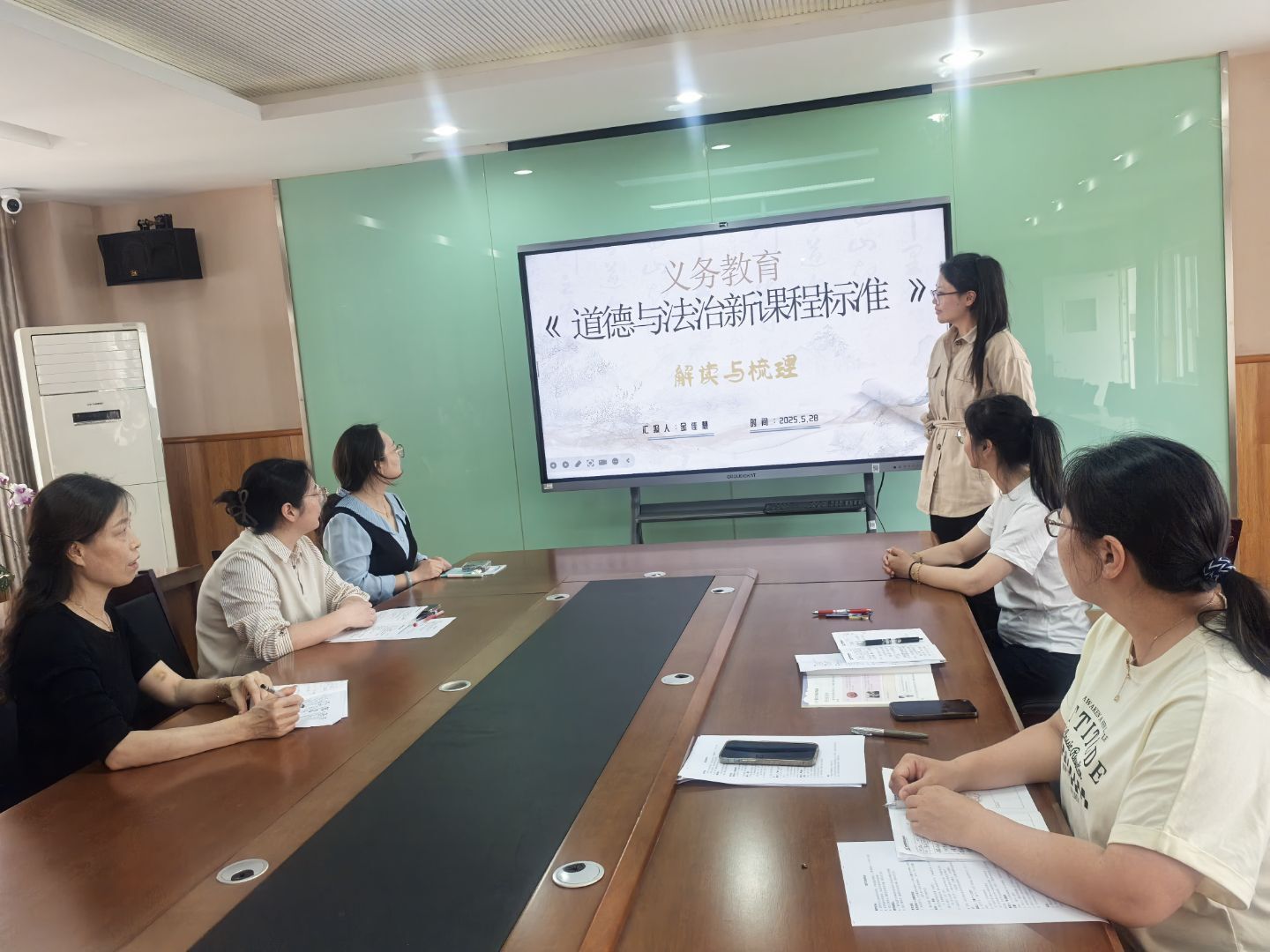 【星光摄小】探风俗之韵，育品德之魂——摄山星城小学天佐路分校道德与法治教研组校本研修活动报道（二）