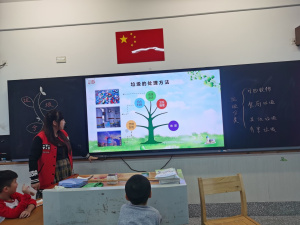 【星光摄小】“垃圾分类，我准备好了”——摄小天佐路校区主题班会课系列报道