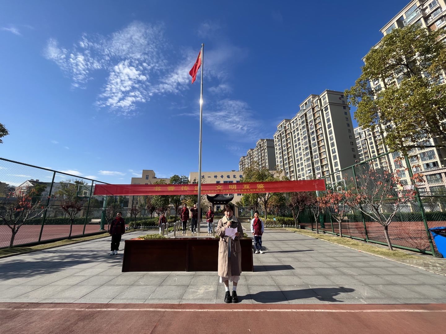 【星光摄小】宽容是一种美德——摄小天佐路校区第十一周升旗仪式系列报道