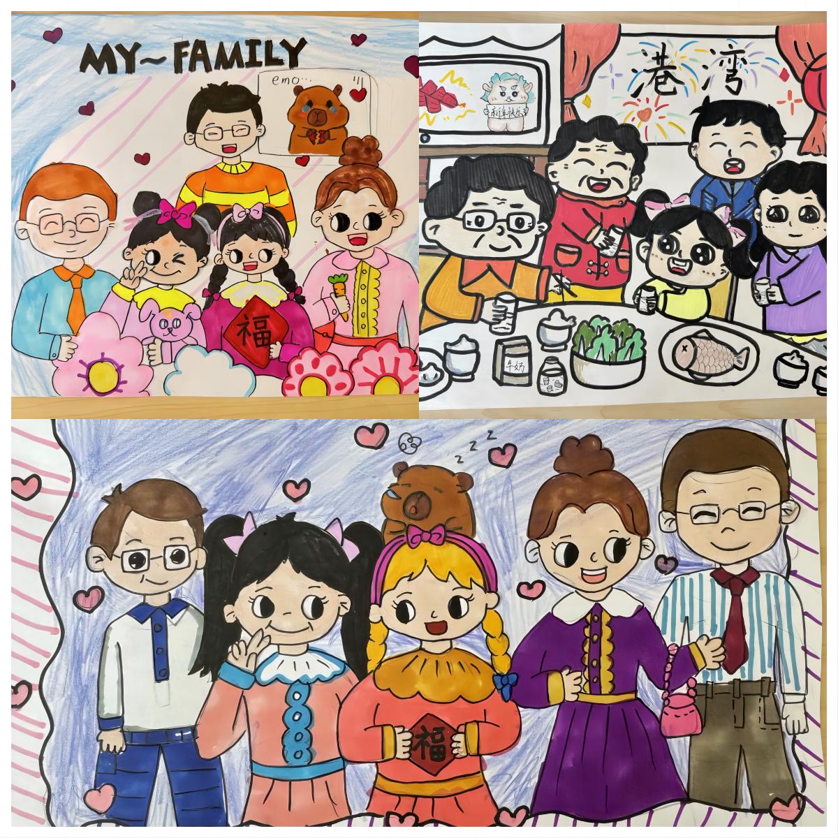 4.2.4    亲子活动   二年级.jpg