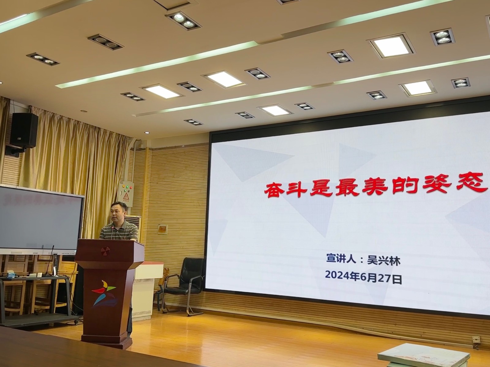 【星光摄小】涵养工匠精神 勇立时代潮头——摄山星城小学“劳模工匠进校园”活动