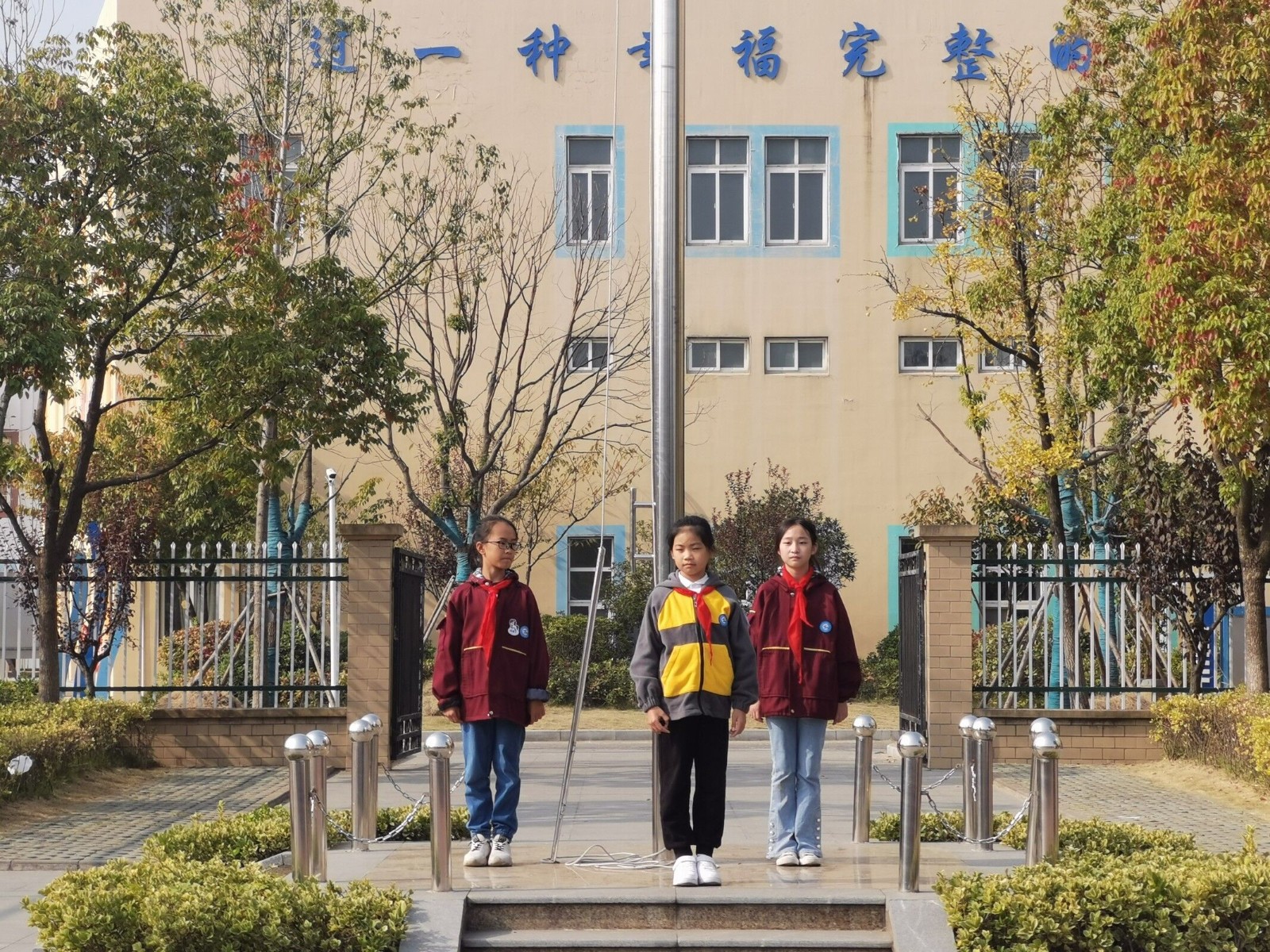 【星光摄小】和好书做朋友 做学习的主人——摄小天佐路校区第十周升旗仪式系列报道