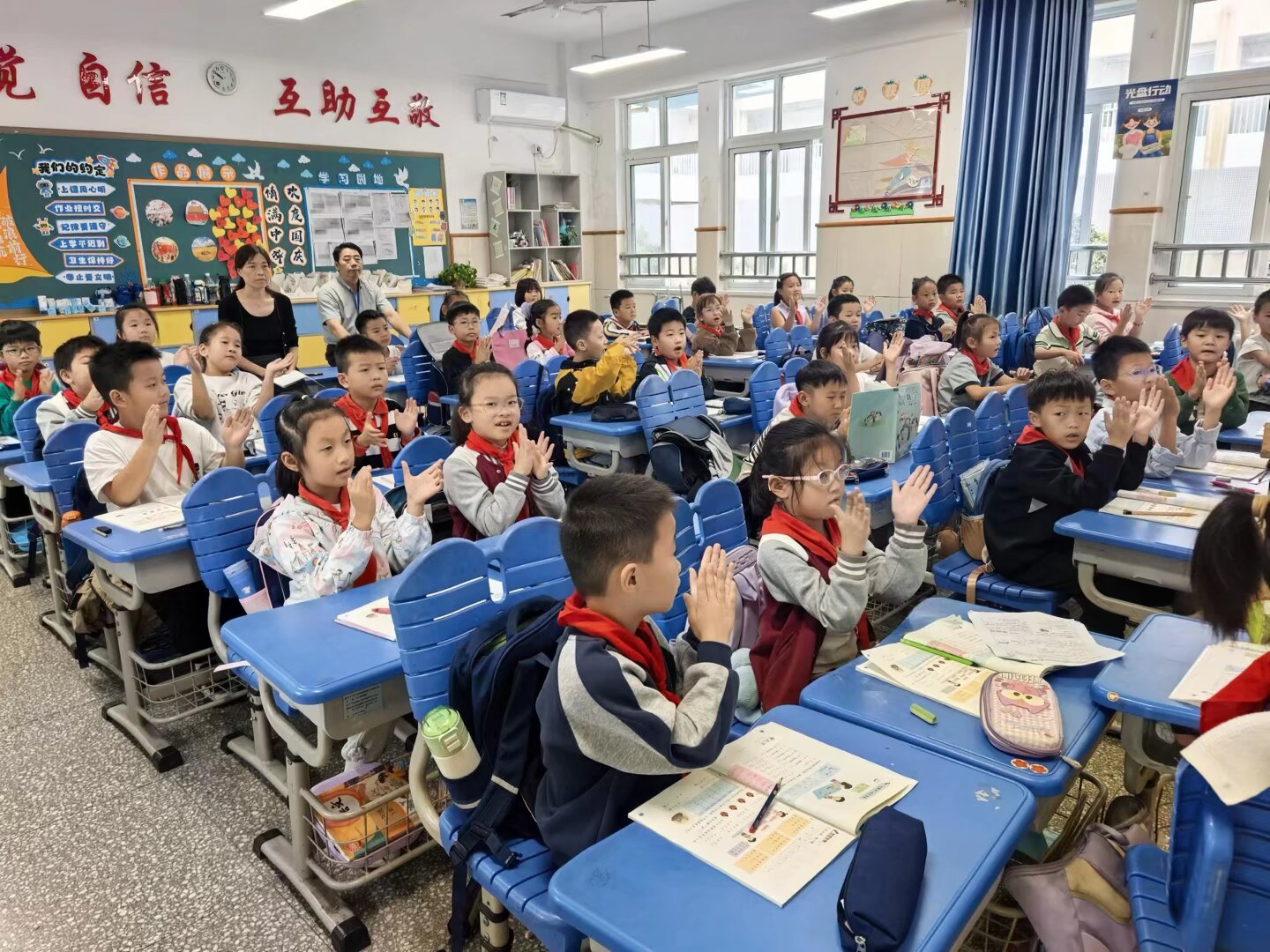 听课.jpeg 听课.jpeg