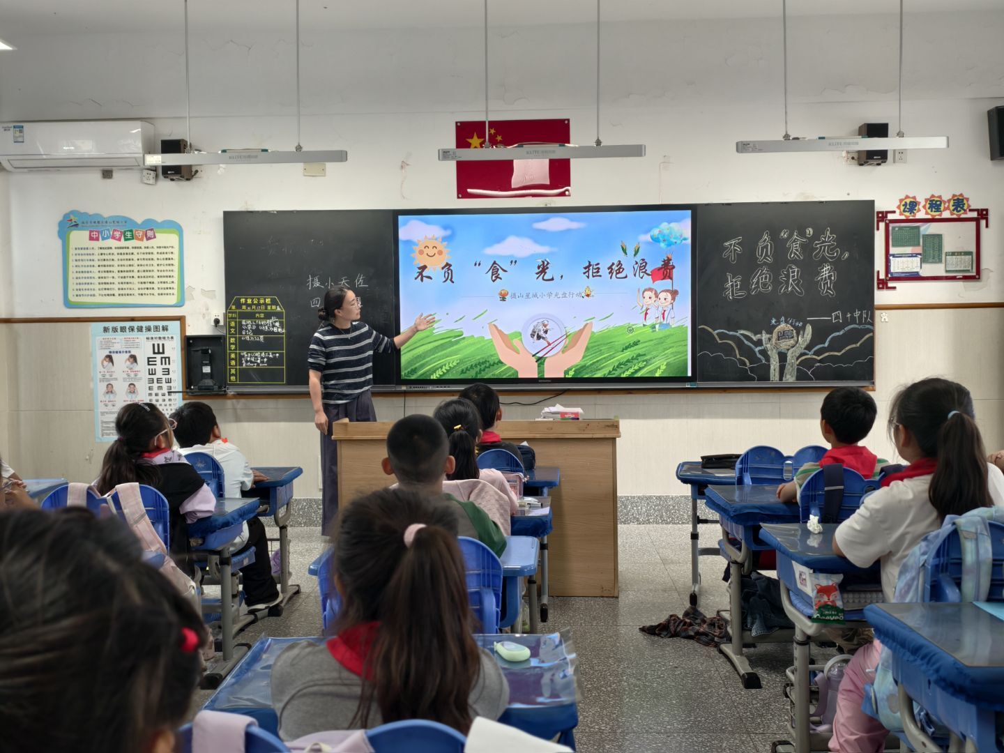 QQ图片20251017144949(10).jpeg QQ图片20251017144949(10).jpeg