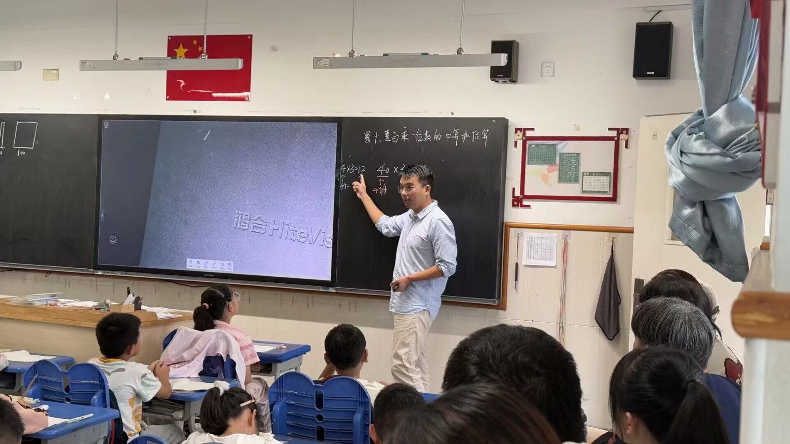 潘老师数学课照片.jpg