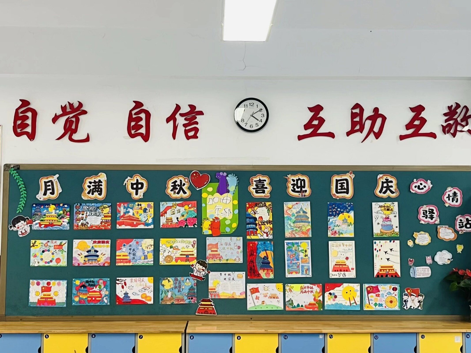 QQ图片20251009100230.jpg QQ图片20251009100230.jpg