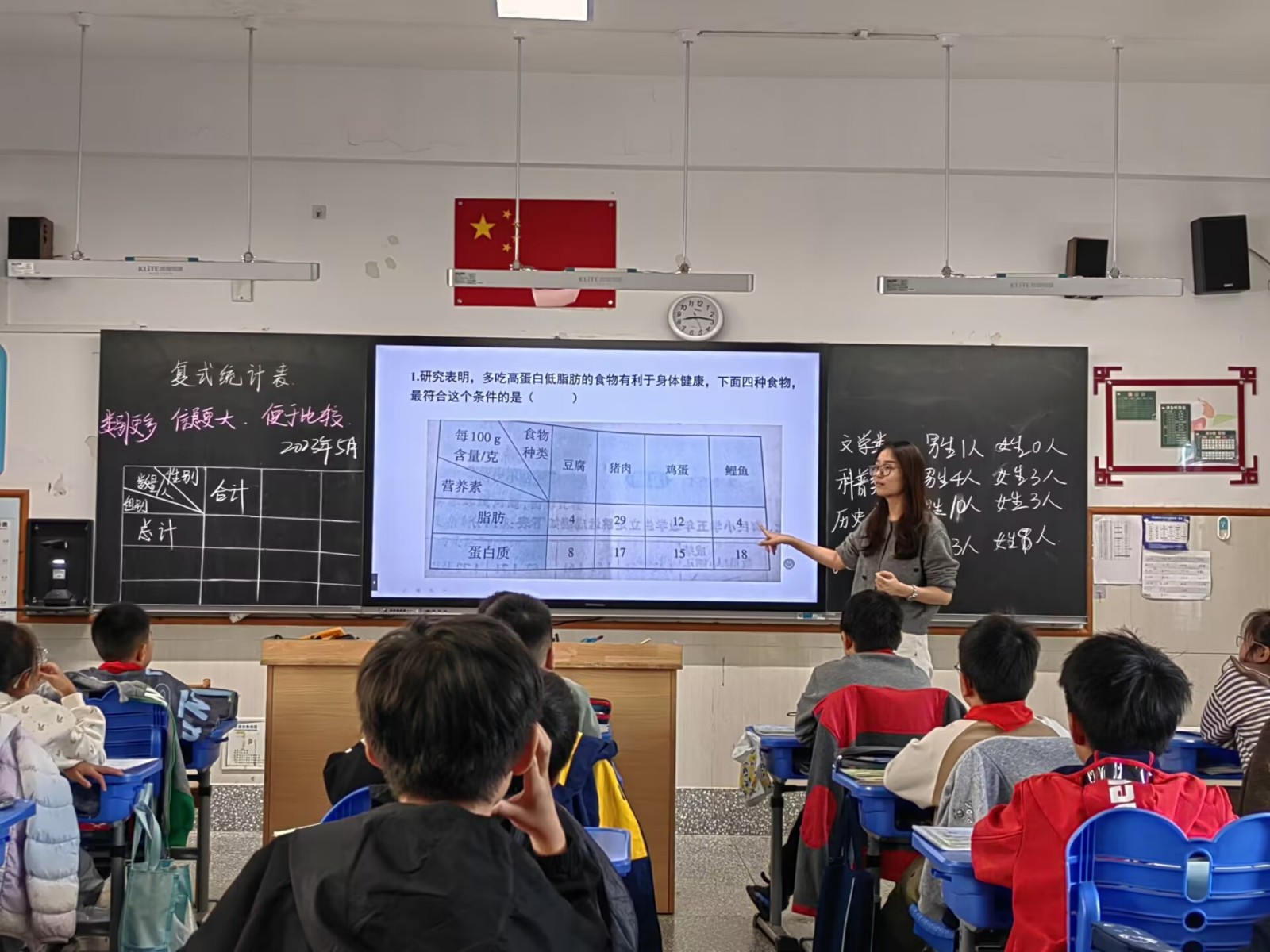 焦老师.jpg